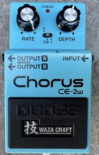 Boss waza craft chorus - boss,