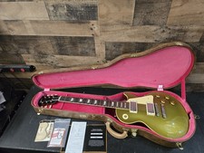 2021 Gibson Custom Shop 1957