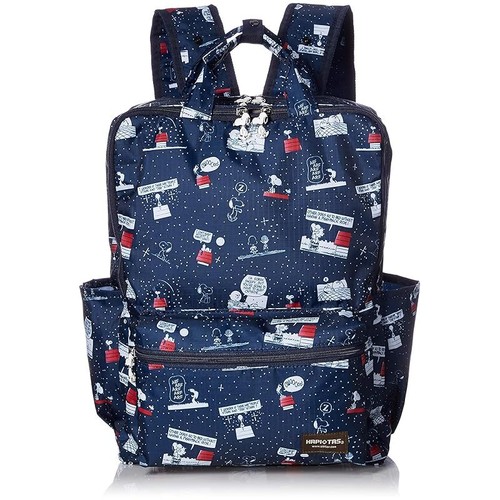 Zaino hapitas snoopy - zaino,