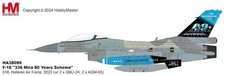 Hobbymaster 1:72 HA38009 F16