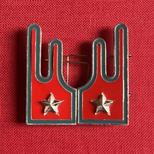 725 - Mostrine Esercito
