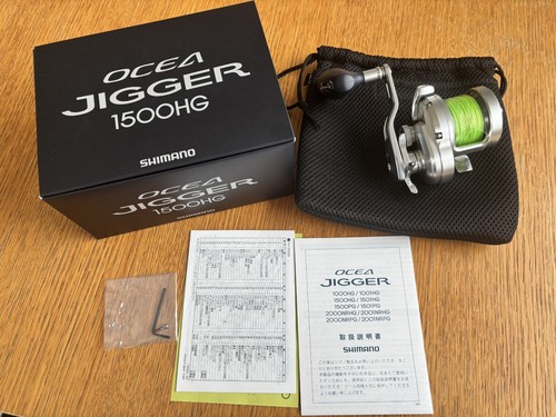 Mulinello shimano ocea - shimano, 21