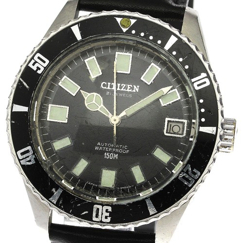 Orologio uomo automatico - orologio,