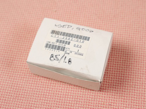 Used canon 85mm - ef,