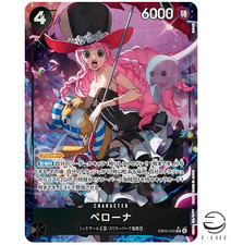 Perona EB03-045 SR Edizione Eroine Parallele ONE PIECE Card Giapponese