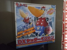 Yattaman Yattapellicano