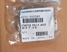 Shindaiwa A052000380 - Starter