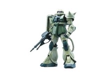 Gundam Perfect Grade PG Model