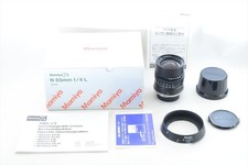 【OTTIMO come nuovo】