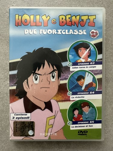 Holly benji due fuoriclasse - &,
