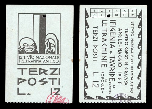 Biglietto ingresso teatro - biglietto,
