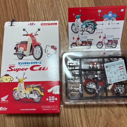 Personaggi sanrio honda super - personaggi,