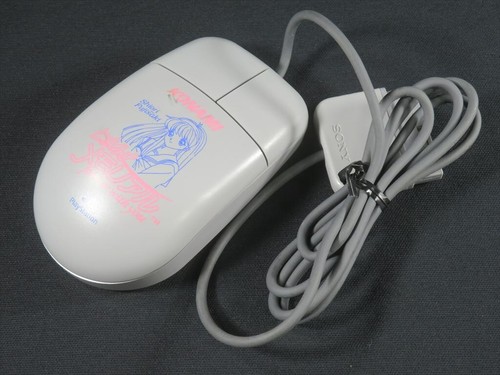 Mouse sony ps1 - mouse,