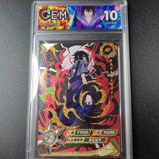 NARUTO KAYOU - SASUKE UCHIHA AR - NR-AR-029 GRADED 10 GEM-MINT no PSA BGS GRAAD