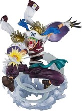 Figuarts ZERO ONE PIECE EXTRA