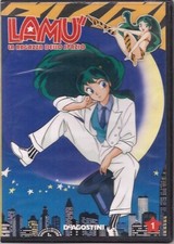 DVD LAMU' LA RAGAZZA DELLO