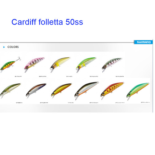 Shimano cardiff folletta 50ss - folletta,