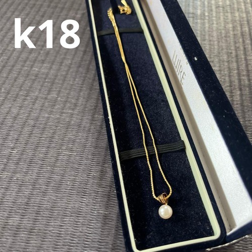 Collana con ciondolo perle - di,