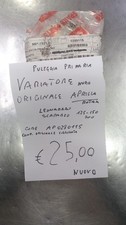 Puleggia primaria variatore - puleggia,