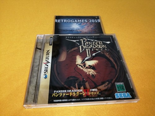 Panzer dragoon two - panzer,
