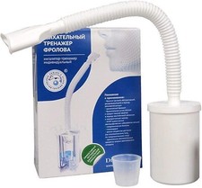 Frolov dispositivo efficace - frolov's,