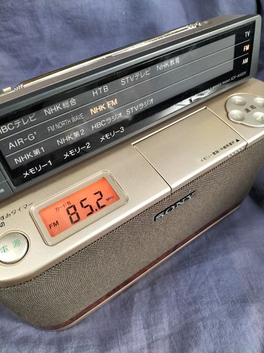 Sony icf a100v radio - icf-a100v, tv/fm/am
