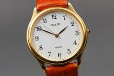 Orologio Uomo Vintage 1992 [N