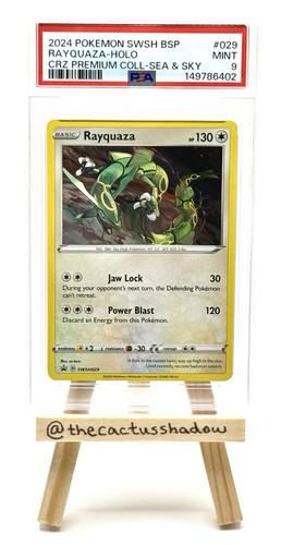 Psa pokemon swsh029 sea - -, &