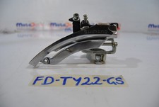 Vintage Shimano Front