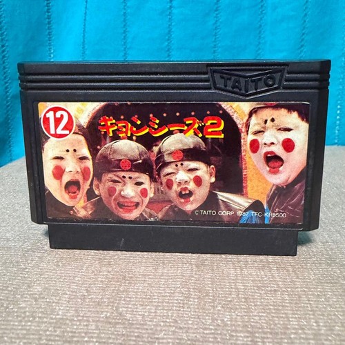 Kyonshis famicom cassetta - 2,