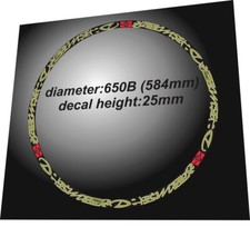 DEEMAX ULTIMATE STYLE MAVIC