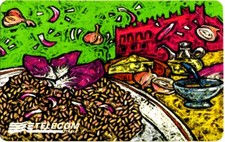 G 1165 C&C 3250 SCHEDA