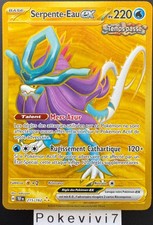 Carte pokemon serpente eau - pokemon, serpente-eau