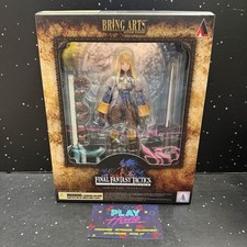 AGRIAS OAKS FINAL FANTASY