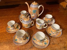 Set da caffè vintage