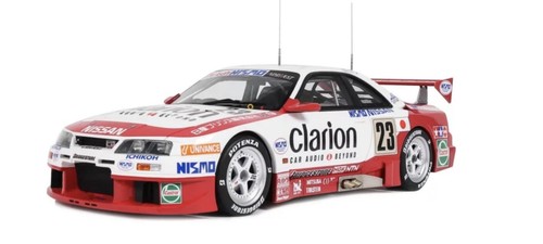 Nismo gtr mans nissan - nismo,