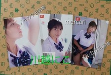 Niko Kawagoe 3 dischi set di