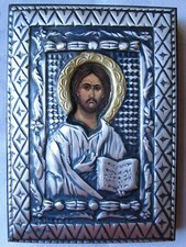 Antica icona Bizantina su tela rifacimento 10 x 7 cm circa cornice argento 925