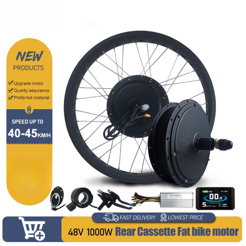 Kit conversione bici - , elettrica