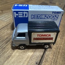 Commemorazione ingresso Tomica