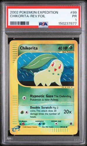 Psa 2002 spedizione - 1,