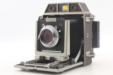 *MINT* Horseman Press 960 RF