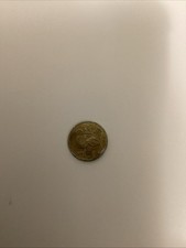 1 lira 1946-usata-albero Di