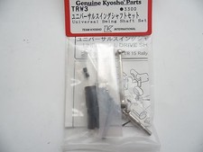 KYOSHO TRW3 Cardans
