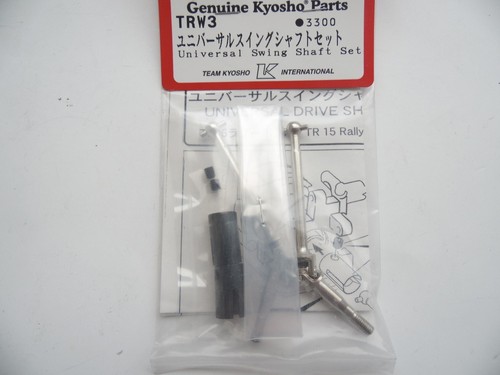 Kyosho trw3 cardans - kyosho,