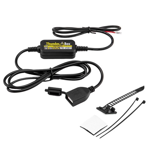 Thunder box healtech usb - box,