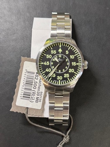 Set completo orologio laco - completo,