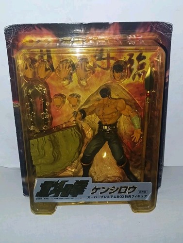 Kaiyodo kenshiro hokuto - kaiyodo,