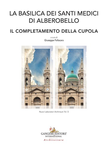 Basilica dei santi medici - dei,