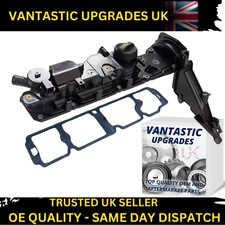 COPRI BILANCIERE CILINDRO E